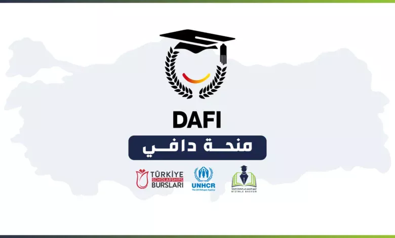 برنامج مبادرة ألبرت أينشتاين الأكاديمية الألمانية للاجئين (DAFI) هو برنامج منح للتعليم العالي تديره مفوضية الأمم المتحدة لشؤون اللاجئين (UNHCR) بتمويل من الحكومة الألمانية.منحة دافي – DAFI BURSU يُنفذ البرنامج في تركيا بالشراكة مع إدارة المنح التركية (YTB)، ويستهدف بشكل أساسي الطلاب السوريين حاملي بطاقة الحماية المؤقتة لتوفير فرص استكمال دراستهم الجامعية منذ عام 2026.
