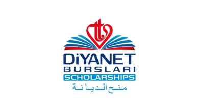 منحة وقف الديانة التركي - Diyanet Bursları 6 وقف منحة الديانة التركية مؤسسة خيرية مجتمعية غير ربحية ،أسس في 13 من آذار لعام1975 ليساعد رئاسة الشؤون الدينية