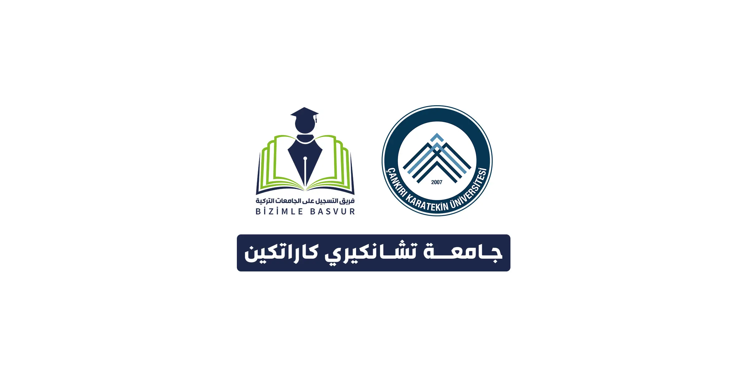 جامعة تشانكيري كاراتكين Çankırı Karatekin Üniversitesi هي جامعة حكومية تركية تأسست عام 2007 في مدينة تشانكيري. وتحتوي جامعة تشانكيري كاراتكين على 10 كليات و 6 معاهد و 1 معهد عالي و 5 معاهد دراسات عليا و 14 مركز تطبيقي وأبحاث.