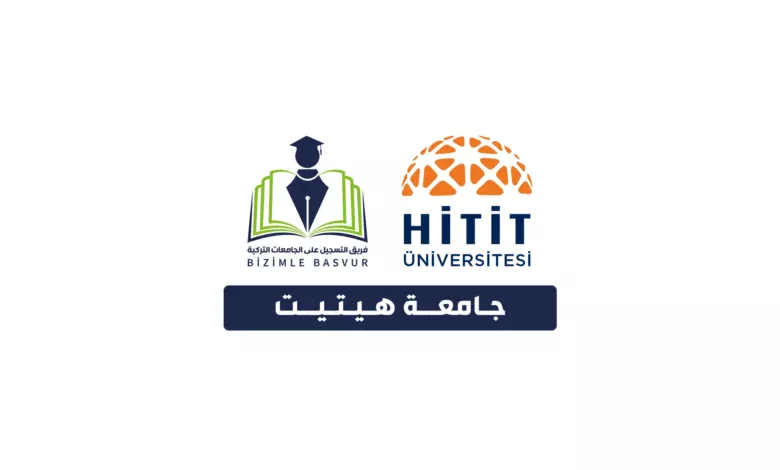 جامعة هيتيت Hitit Üniversitesi هي جامعة حكومية تركية تأسست عام 2006 في مدينة تشوروم. وتحتوي جامعة هيتيت على 11 كلية و7 معاهد مهنية و 1 معهد عالي و 1 معهد دراسات عليا و 1 مستشفى أبحاث و 19 مركز تطبيقي وأبحاث.