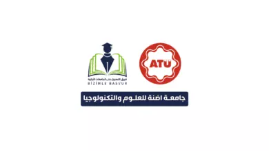جامعة اضنة للعلوم والتكنولوجيا Adana Bilim Ve Teknoloji Üniversitesi هي جامعة حكومية تركية تأسست عام 2011 وذلك في مدينة أضنة. وتحتوي جامعة اضنة للعلوم والتكنولوجيا على 6 كليات و 1 معهد عالي و 1 معهد دراسات عليا و 7 مراكز تطبيقية وأبحاث.
