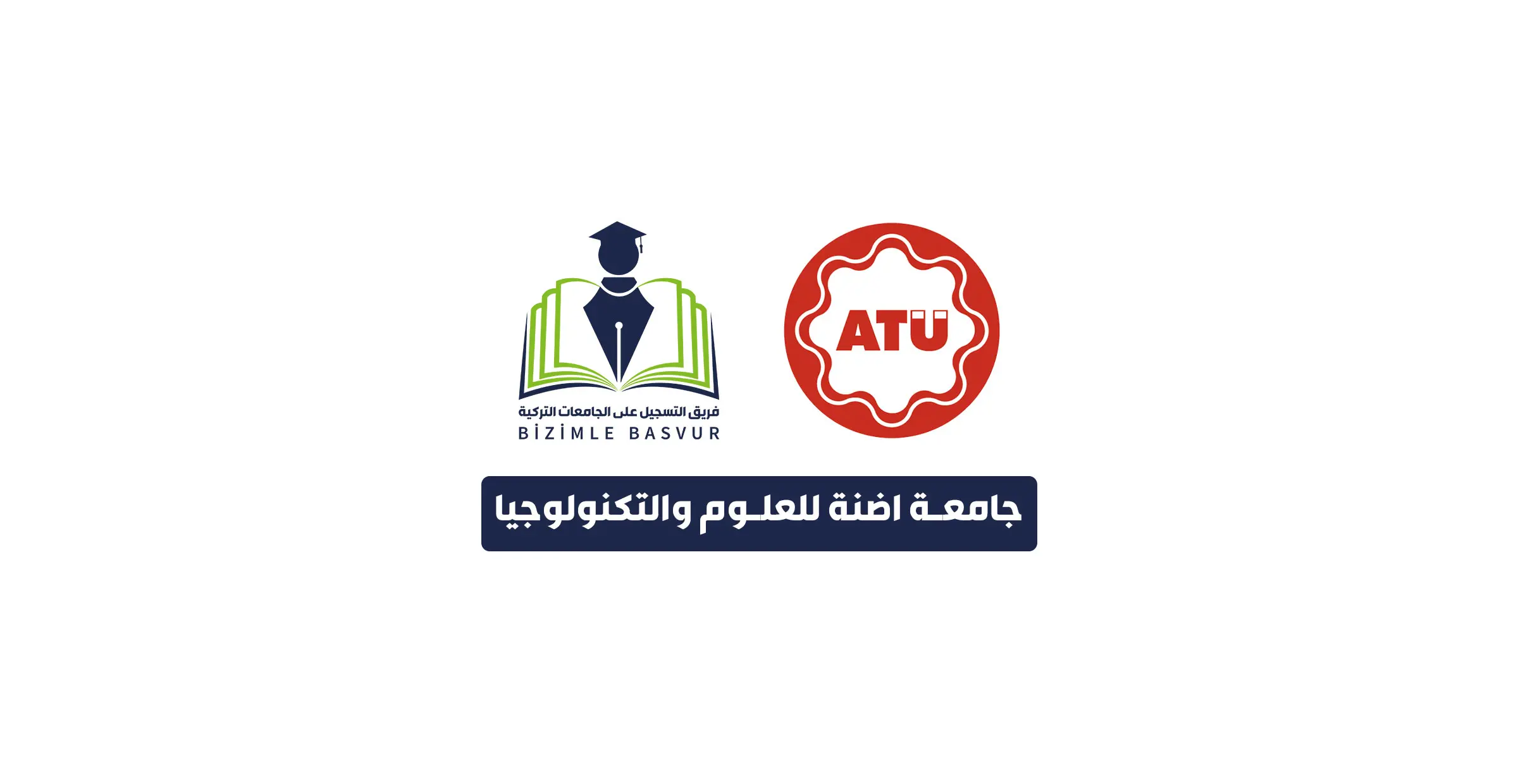 جامعة اضنة للعلوم والتكنولوجيا 1 جامعة اضنة للعلوم والتكنولوجيا Adana Bilim Ve Teknoloji Üniversitesi هي جامعة حكومية تركية تأسست عام 2011 وذلك في مدينة أضنة. وتحتوي جامعة اضنة للعلوم والتكنولوجيا على 6 كليات و 1 معهد عالي و 1 معهد دراسات عليا و 7 مراكز تطبيقية وأبحاث.