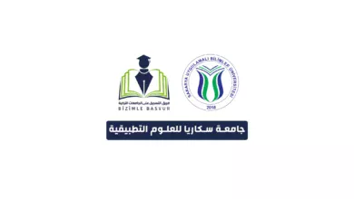 جامعة سكاريا للعلوم التطبيقية Sakarya Uygulamalı Bilimler Üniversitesi هي جامعة حكومية تركية تأسست عام 2018 في مدينة سكاريا. وتحتوي جامعة سكاريا للعلوم التطبيقية على 6 كليات و 12 معهد مهني و معهد عالي ومعهد دراسات عليا و 20 مركز تطبيقي وأبحاث .