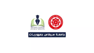 جامعة سيفاس جمهوريات Sivas Cumhuriyet Üniversitesi هي جامعة حكومية تركية تأسست عام 1974 في مدينة سيفاس. وتحتوي جامعة سيفاس جمهوريات على 18 كلية و 14 معهد مهني و4 معاهد عالية و 4 معاهد دراسات عليا والمعهد الموسيقي العالي و 37 مركز تطبيقية وأبحاث .
