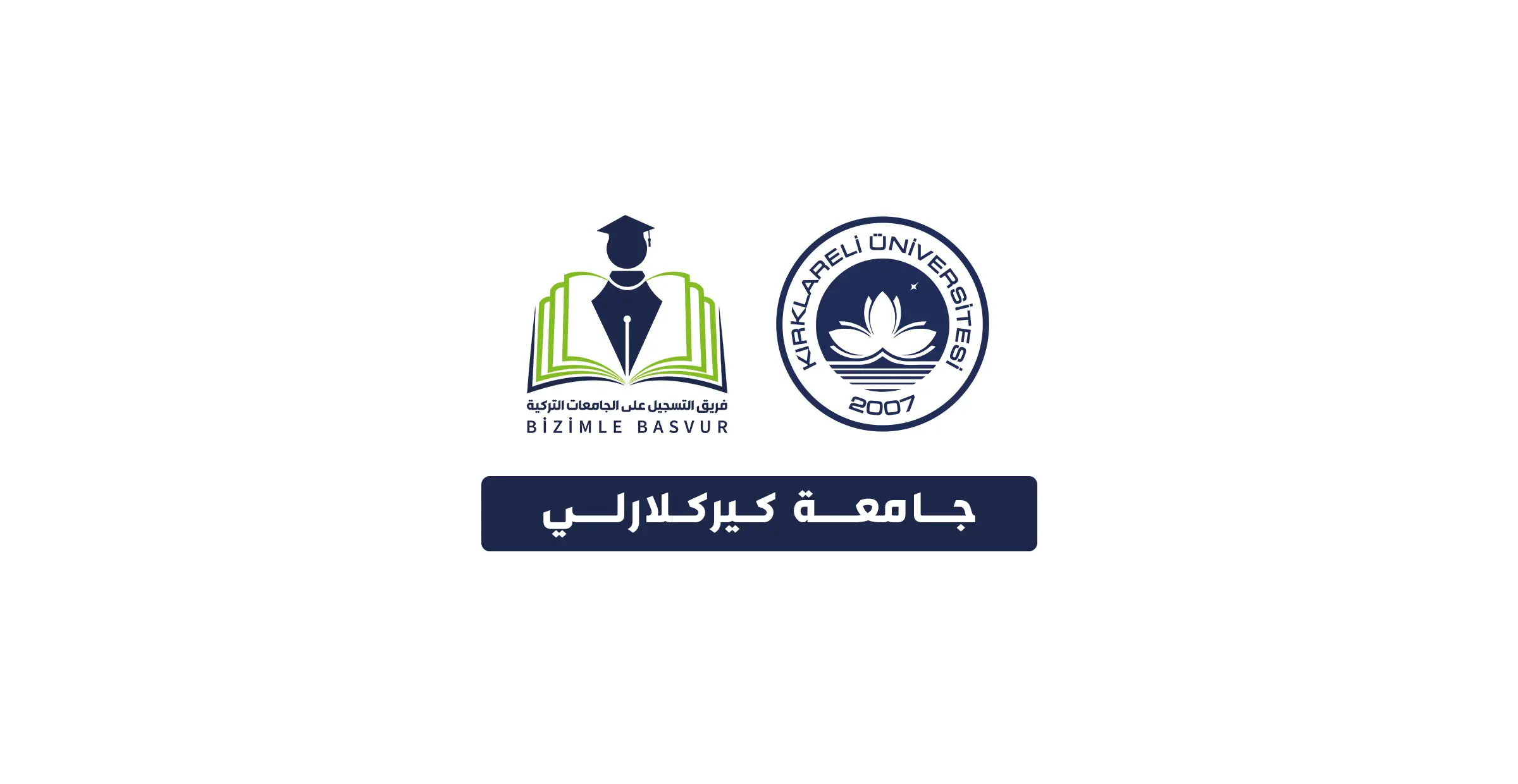 جامعة كيركلارلي 1 جامعة كيركلارلي Kırklareli Üniversitesi هي جامعة حكومية تركية تأسست عام 2007 في مدينة كيركلارلي. وتحتوي جامعة كيركلارلي على 12 كلية و 7 معاهد مهنية و 1 معهد عالي و 3 معاهد دراسات عليا و 14 مركز تطبيقي وأبحاث.