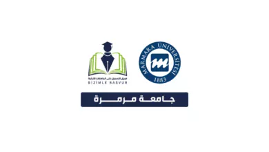 جامعة مرمرة Marmara Üniversitesi هي جامعة حكومية تركية تأسست عام 1883 في مدينة اسطنبول. وتحتوي جامعة مرمرة على 16 كلية و4 معاهد مهنية و 3 معاهد عالية و 11 معهد دراسات عليا و 39 مركز تطبيقي وأبحاث.