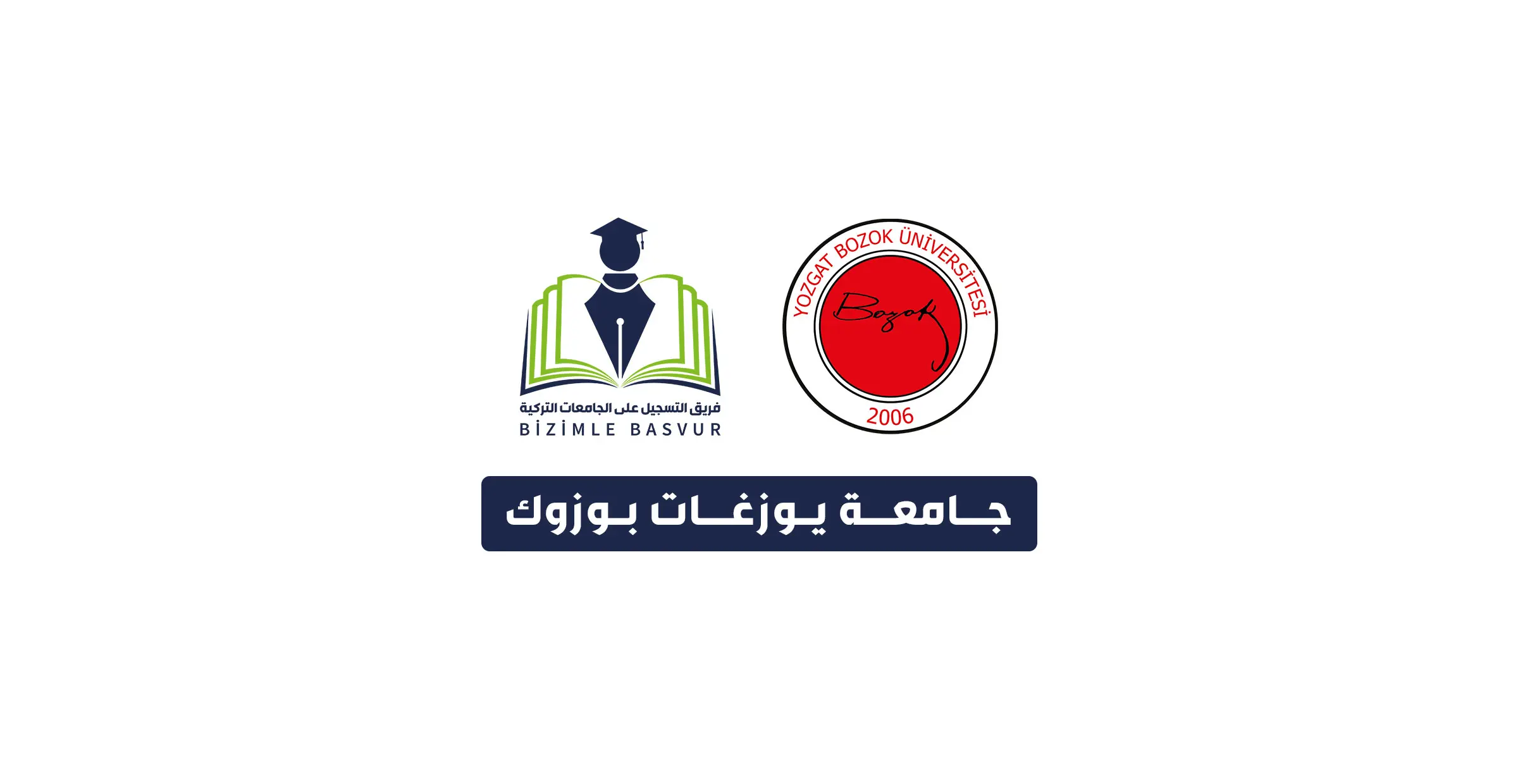 جامعة يوزغات بوزوك 1 جامعة يوزغات بوزوك Yozgat Bozok Üniversitesi هي جامعة حكومية تركية تأسست عام 2006 في مدينة يوزغات. وتحتوي جامعة بوزوك على 7 كليات و8 معاهد مهنية و 4 معاهد عالية و 1 معهد دراسات عليا.