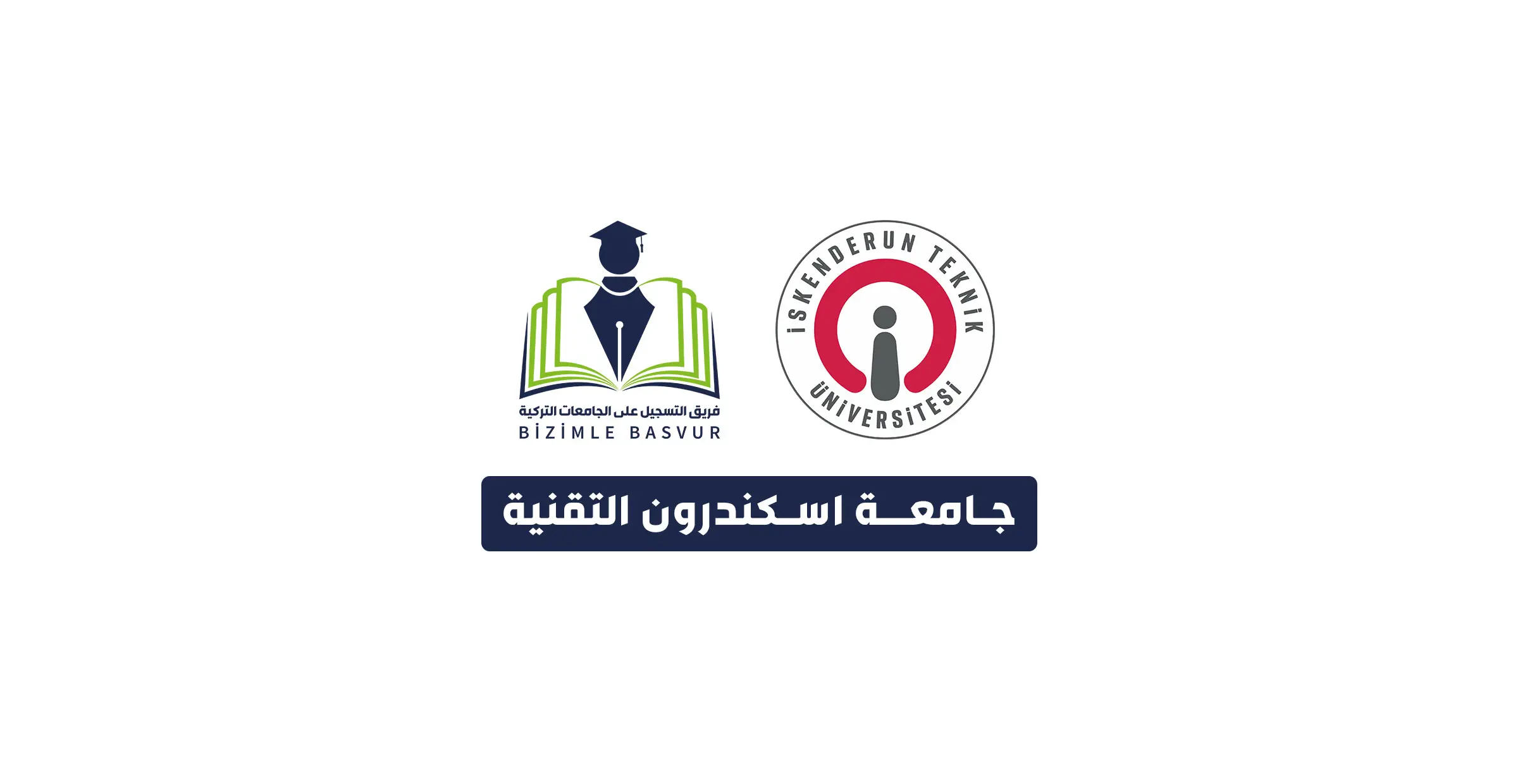 جامعة اسكندرون تكنيك İskenderun Teknik Üniversitesi هي جامعة حكومية تركية تأسست عام 2015 في مدينة هاتاي. وتحتوي جامعة اسكندرون تكنيك على 14 كلية و4 معاهد مهنية و 2 معاهد عالية و 6 معاهد دراسات عليا و 33 مركز تطبيقي وأبحاث و 1 مدينة تقنية.