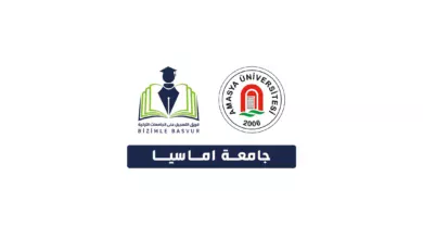 جامعة اماسيا Amasya Üniversitesi هي جامعة حكومية تركية تأسست عام 2006 في مدينة اماسيا. وتحتوي جامعة اماسيا على 8 كليات و 1 معهد عالي و 8 معاهد و 3 معاهد دراسات عليا.