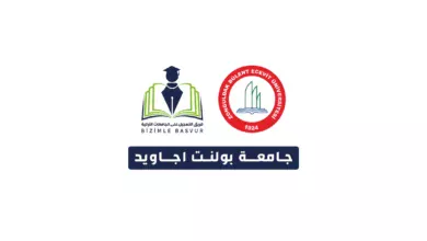 جامعة بولنت اجاويد Zonguldak Bülent Ecevit Üniversitesi هي جامعة حكومية تركية تأسست عام 1992 في مدينة زونغولداك. وتحتوي جامعة بولنت اجاويد على 15 كلية و8 معاهد مهنية و 4 معاهد عالية و 3 معاهد دراسات عليا و 1 معهد عالي للموسيقى و 34 مركز تطبيقي وأبحاث.