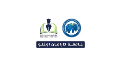 جامعة كارامان اوغلو Karamanoğlu Mehmetbey Üniversitesi هي جامعة حكومية تركية تأسست عام 2007 في مدينة كارامان. وتحتوي جامعة كارادينيز تكنيك على 11 كلية و 6 معاهد مهنية و 2 معاهد عالية و 3 معاهد دراسات عليا.