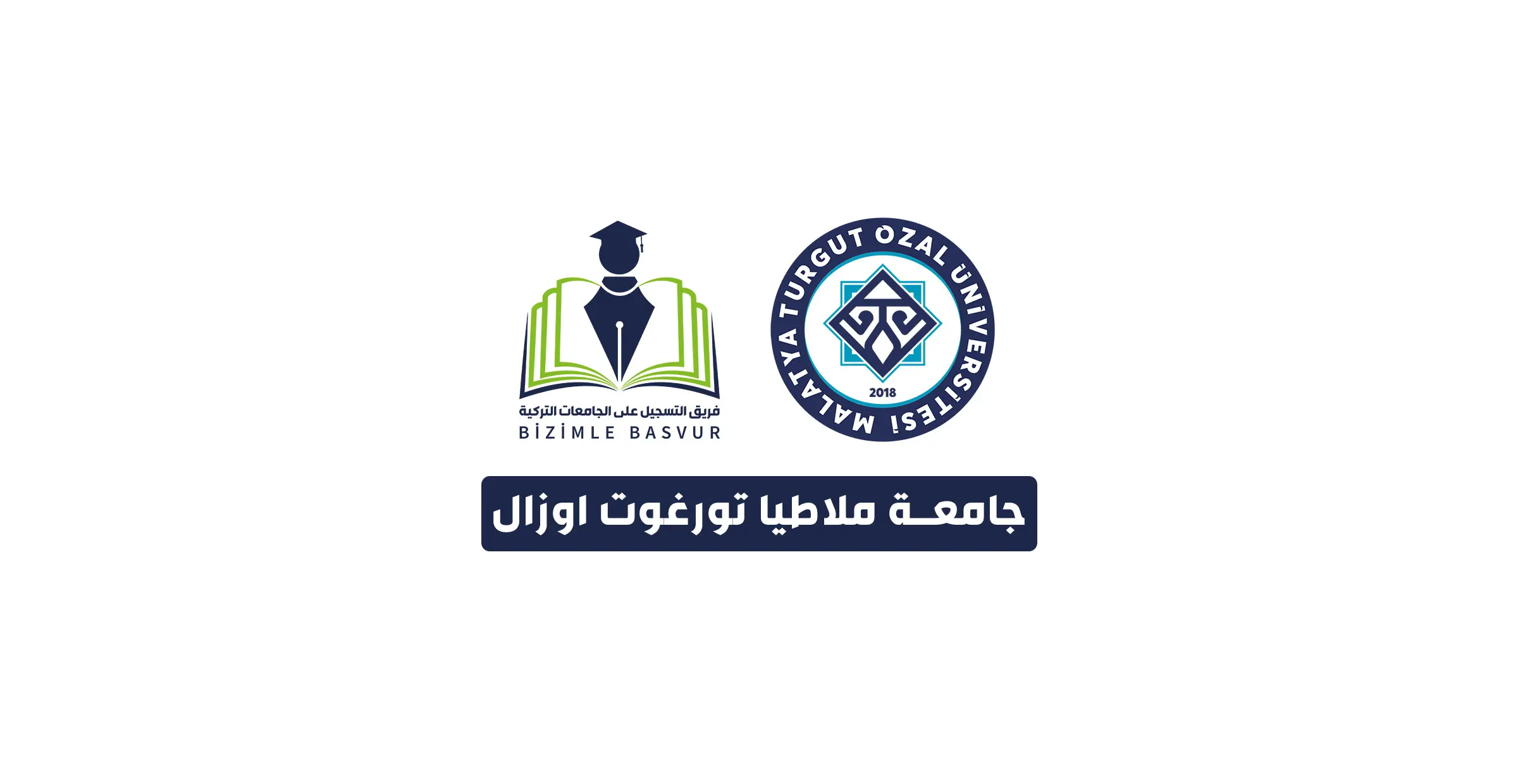 جامعة ملاطيا تورغوت اوزال Malatya Turgut Özal Üniversitesi هي جامعة حكومية تركية تأسست عام 2018 في مدينة ملاطيا. وتحتوي جامعة ملاطيا تورغوت اوزال على 6 كليات و 9 معاهد مهنية و 2 معهد عالي و 1 معهد دراسات عليا.