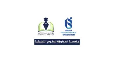 جامعة اسبارطة للعلوم التطبيقية Isparta Uygulamalı Bilimler Üniversitesi هي جامعة حكومية تركية تأسست عام 2018 في مدينة اسبارطة. وتحتوي جامعة اسبارطة للعلوم التطبيقية على 7 كليات و19 معهد مهني و 1 معهد عالي و 1 معهد دراسات عليا.