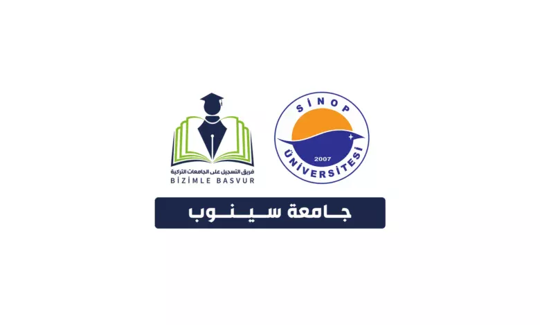جامعة سينوب Sinop Üniversitesi هي جامعة حكومية تركية تأسست عام 2007 في مدينة سينوب. وتحتوي جامعة سينوب على 10 كليات و7 معاهد مهنية و3 معاهد عالية و معهد دراسات عليا و 13 مركز تطبيقي وأبحاث .