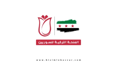 المنحة التركية للسوريين 5 المنحة التركية للسوريين هي عبارة عن منحة دراسية للتعليم العالي في تركيا. وهي ممولة من الحكومة التركية وبعض المؤسسات والجمعيات العالمية بهدف دعم الطلاب السوريين المقيمين في تركيا. وبالإضافة إلى ذلك ، تهدف إلى تطوير التعاون المتبادل بين تركيا وسوريا والمساهمة في التنمية الإقليمية والعالمية في العديد من المجالات من الأوساط الأكاديمية إلى الفن ، ومن الاقتصاد إلى الأدب ، ومن التكنولوجيا إلى الهندسة المعمارية.
