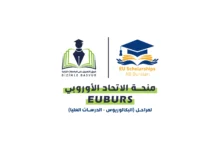 منحة الاتحاد الأوروبي EUBURS 184 تُعَدّ منحة الاتحاد الأوروبي EUBURS واحدة من أبرز برامج الدعم التعليمي المقدمة للطلاب في تركيا، وهي جزء من المشروع الممول من الاتحاد الأوروبي بهدف تعزيز فرص الوصول إلى التعليم العالي ودعم الاندماج الاجتماعي