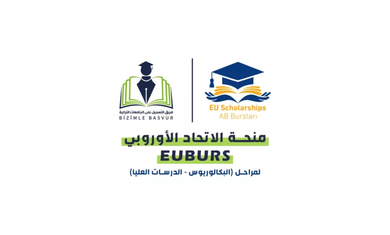 تُعَدّ منحة الاتحاد الأوروبي EUBURS واحدة من أبرز برامج الدعم التعليمي المقدمة للطلاب في تركيا، وهي جزء من المشروع الممول من الاتحاد الأوروبي بهدف تعزيز فرص الوصول إلى التعليم العالي ودعم الاندماج الاجتماعي